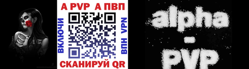 Все наркотики Обнинск СК  кракен ТОР  Амфетамин  Бошки Шишки  ГАШ 