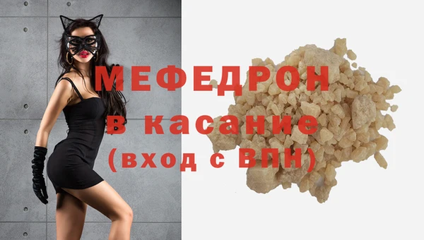 кокс Каменногорск