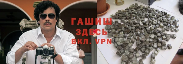 кокс Каменногорск