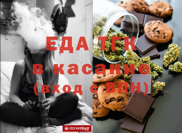 кокаин Каменск-Шахтинский
