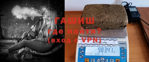 кокаин Каменск-Шахтинский