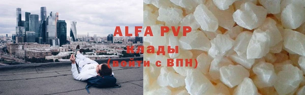 кокс Каменногорск