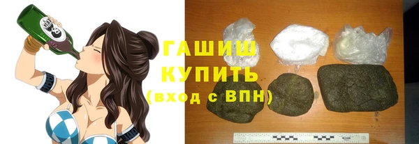 кокаин Каменск-Шахтинский