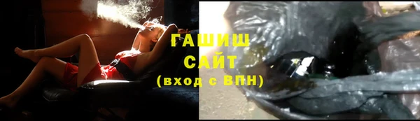кокс Каменногорск