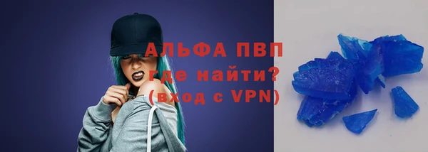 кокаин Каменск-Шахтинский