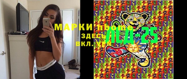 кокс Каменногорск