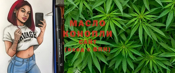 кокаин Каменск-Шахтинский