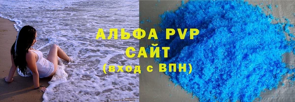 кокс Каменногорск