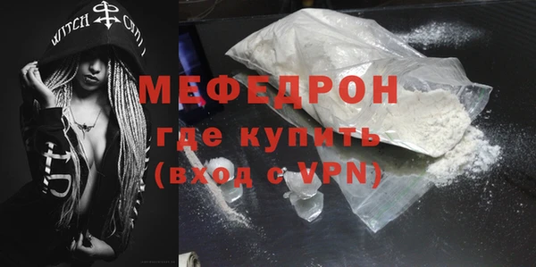 кокс Каменногорск