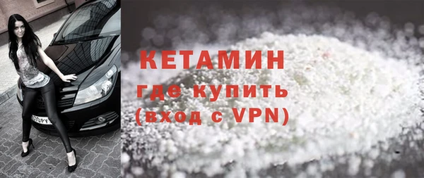 кокс Каменногорск