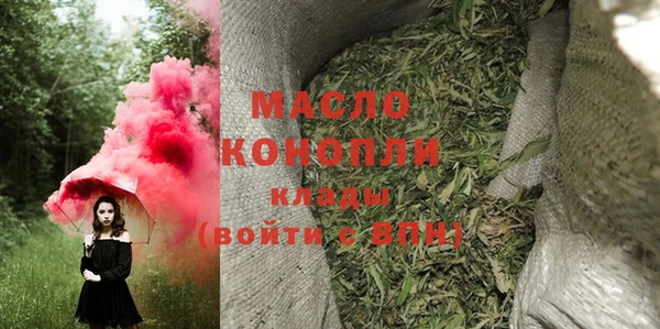кокс Каменногорск