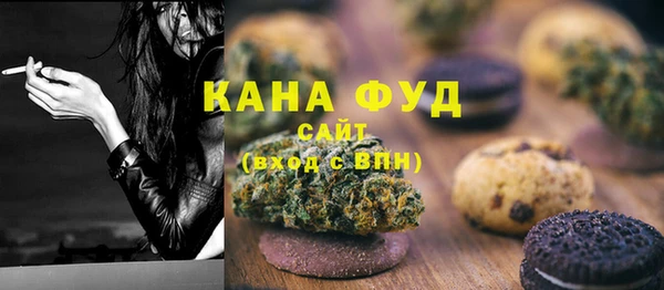 кокаин Каменск-Шахтинский
