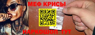 apvp Ирбит