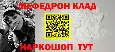 apvp Ирбит