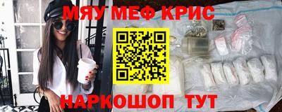 герыч Ипатово