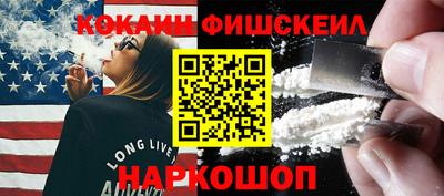 apvp Ирбит