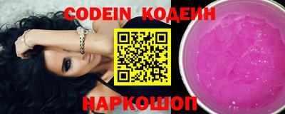 apvp Ирбит