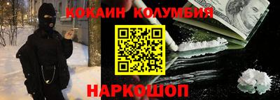 apvp Ирбит