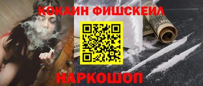 apvp Ирбит