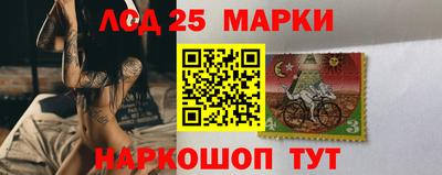 apvp Ирбит