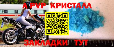 твердый Изобильный