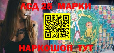 apvp Ирбит