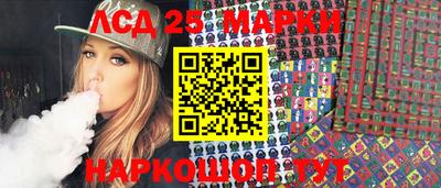 apvp Ирбит