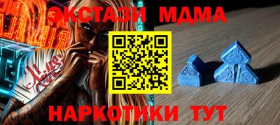 apvp Ирбит