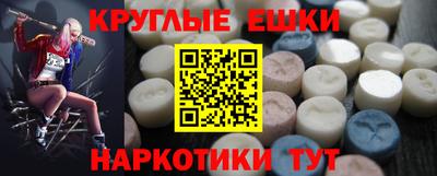 твердый Изобильный