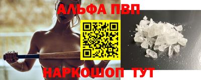 твердый Изобильный