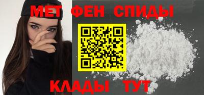 apvp Ирбит