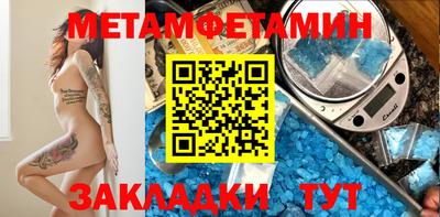 твердый Изобильный