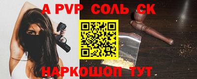 твердый Изобильный