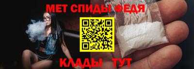 apvp Ирбит