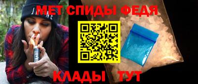 apvp Ирбит