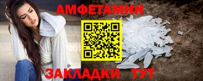 твердый Изобильный
