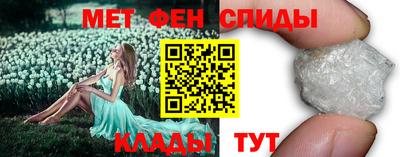 твердый Изобильный