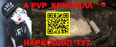 твердый Изобильный