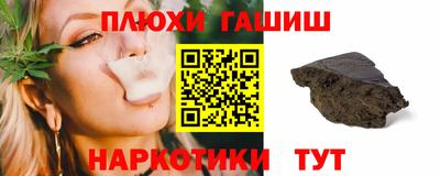 apvp Ирбит