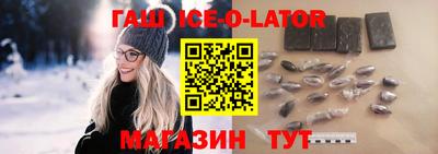 apvp Ирбит