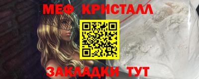 apvp Ирбит