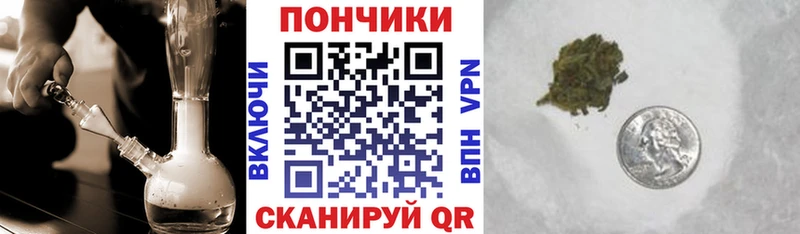 купить   Обнинск  Канабис марихуана 