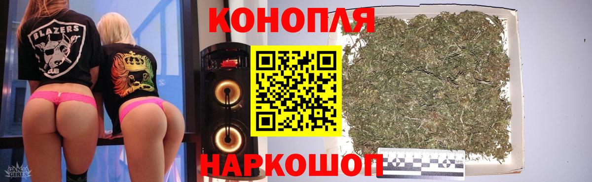 Конопля ГИДРОПОН  Каннабис сатива  Вход с VPN  Канабис ГИДРОПОН  Обнинск 